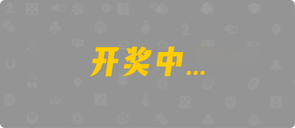 加拿大28,幸运,预测,数据,加拿大预测